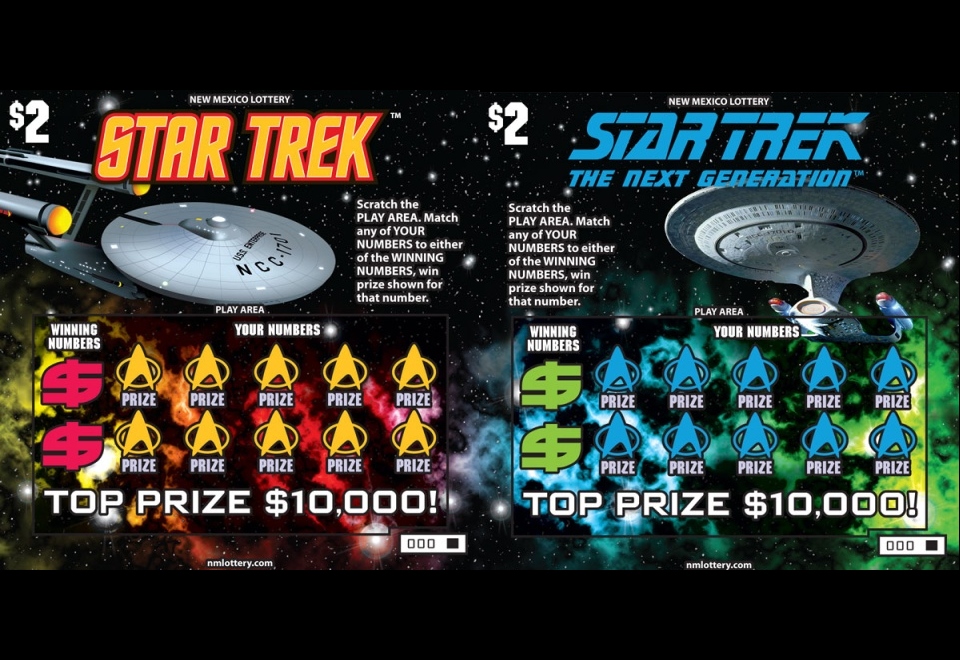 Daily Pic # 1372, Trek Lottery